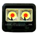 TSH- REFLECTOR MULTICOLOR 50W SLIM COB, RGB