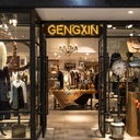 GX- LETRERO-RGB-P10-WIFI-100*20*5.5CM