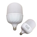 ILV- FOCO BALA ECONOMICO 45W